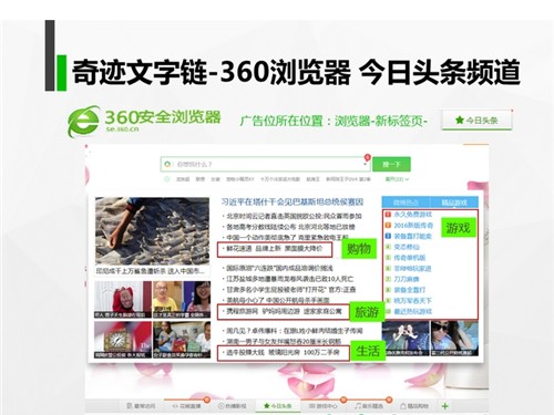 PC资源