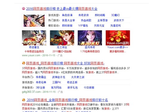 品牌日出